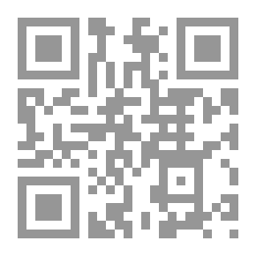 Qr Code معجم أعلام فلسطين في العلوم والفنون والآداب