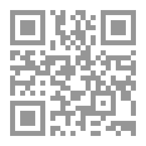 Qr Code قضية التمويل الأجنبى