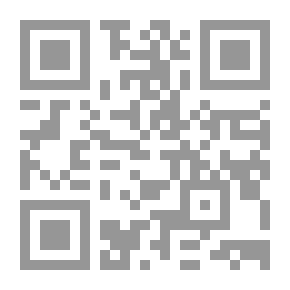 Qr Code Listening Leads To The Courtyard