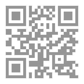 Qr Code دروس في العقيدة القومية