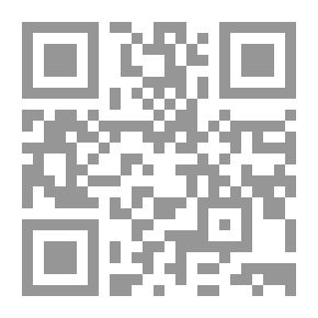 Qr Code ( سلسلة من أخلاق النبي ) الاصرار على الحق
