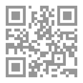 Qr Code تقويم النيل ، مج2 ، ج3