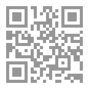 Qr Code بيانكا كابيلو