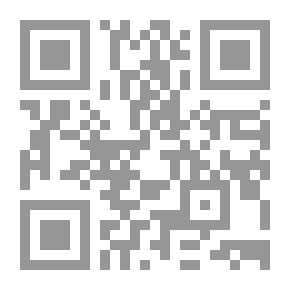 Qr Code Judicial System And Administration