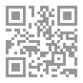Qr Code حب العروس