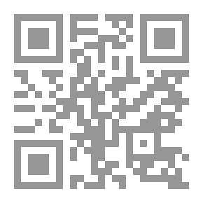 Qr Code عناصر من الجبر