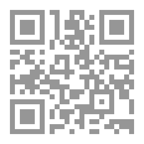 Qr Code Confessions