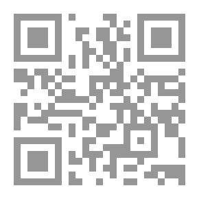 Qr Code مجلد ميكي عدد 100