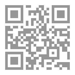 Qr Code حرافيش نجيب محفوظ