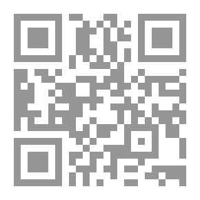 Qr Code المبادئ المحاسبية