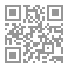Qr Code Football