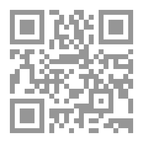 Qr Code المدخل إلي التشريعات الإعلامية والإعلام الأمني