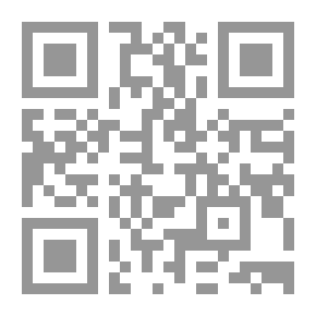 Qr Code إدارة الوقت والذات