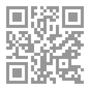 Qr Code Heart Beats