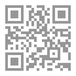 Qr Code رابطة المخربين
