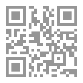 Qr Code تقييم التجربة المصرية فى إقامة حاضنات الاعمال والمشروعات
