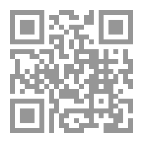 Qr Code الحاجات الانسانية في رسالة الرسول محمد