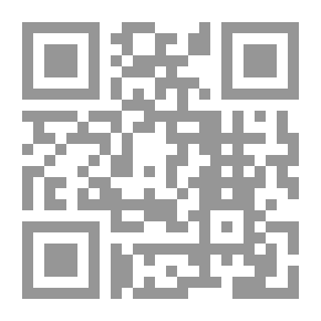 Qr Code Public Dictionary