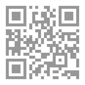 Qr Code في السيرة النبوية تاريخية الدعوة المحمدية في مكة لـ هشام جعيط