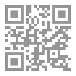Qr Code مراحل الروح