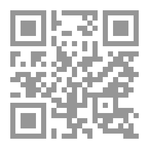Qr Code هيا إلى الإيمان