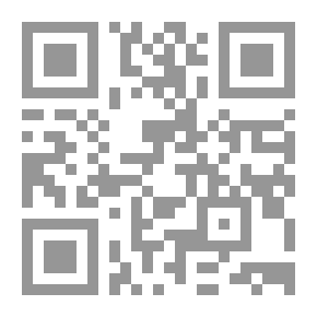 Qr Code ليبيا والغرب ؛ من الاستقلال إلى لوكربي