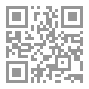 Qr Code التمويل المصرفي للمشروعات بصيغة رأس المال المبادر (Venture Capital Financing)