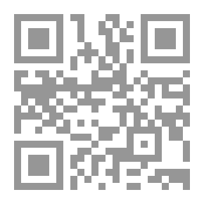 Qr Code حانة كتاب
