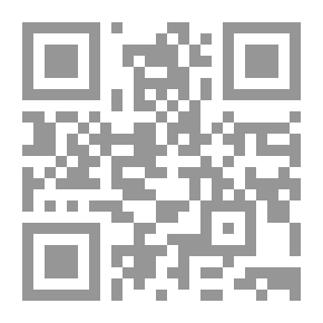 Qr Code اية وساكنه جوايا_الجزء الاول