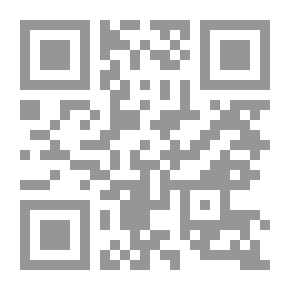 Qr Code إكثار الأشجار الحمضية وزراعتها بالقطر المصري