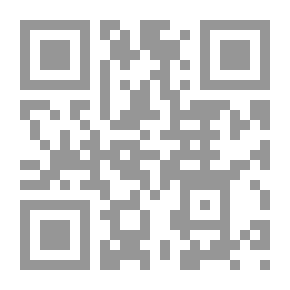 Qr Code تفسير القران الجليل المسمى لباب التأويل في معانى التنزيل ج؛ 4