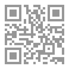 Qr Code شياطين الكون `العدد الأول`