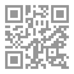 Qr Code الوسيط في تفسير القرأن المجيد ج4