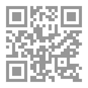 Qr Code Pyramid Energy: A New Look At Geometric Shapes And Three-Dimensional Figures...The Science Of Ethereal Geometry Is Resurrected
