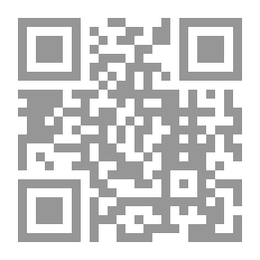 Qr Code رسائل فقهية