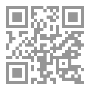 Qr Code اللودر المقعد وكيفية استخدامه: مع ملاحظات على البنادق