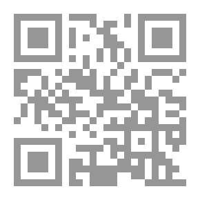 Qr Code تفسير غرائب القرآن ورغائب الفرقان 1/6