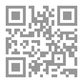 Qr Code أعلام أهل العصر بأحكام ركعتي الفجر