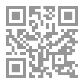 Qr Code انشطار الطير