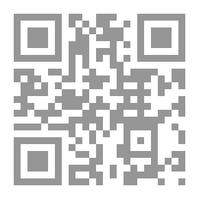 Qr Code رسالة من العالم الاخر