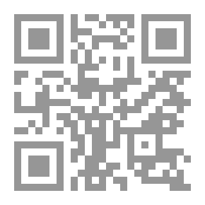 Qr Code Coaching Days & Ways