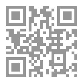 Qr Code الخلود والعدم في معتقدات الشعوب والحضارات القديمة