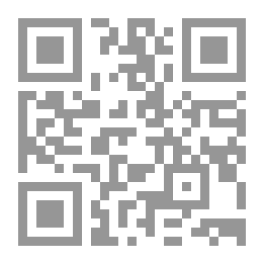 Qr Code أساسيات في طرائق التدريس العامة