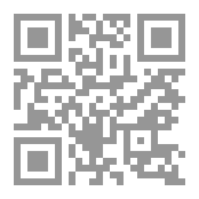 Qr Code En plena locura : revista en veintiun cuadros