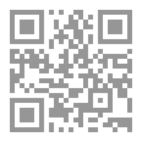 Qr Code حكايات أوسكار وايلد (44)
