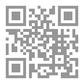 Qr Code العُرسْ