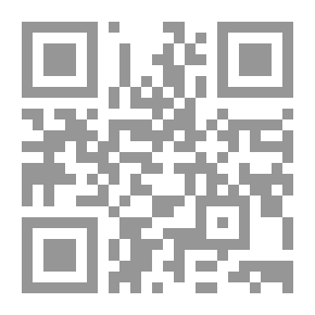Qr Code المسار الزمني لتقدم العلوم والتكنولوجيا - المجلد السادس (عصر البخار)