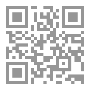Qr Code حداثة وأصالة