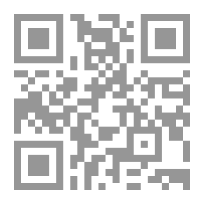 Qr Code رشتون بويز في رالي هول ؛ أو ، أيام عظيمة في المدرسة وخارجها