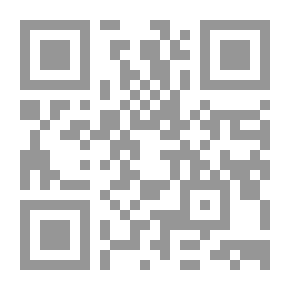 Qr Code Educational Dictionary